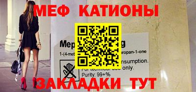 эйфоретик Конаково