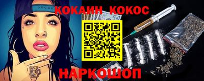 ГАЛЛЮЦИНОГЕННЫЕ ГРИБЫ Коммунар