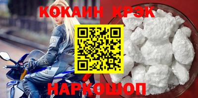 эйфоретик Конаково