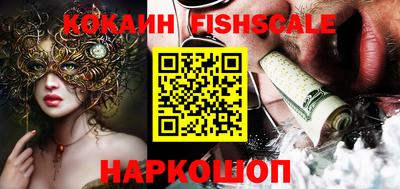 ГАЛЛЮЦИНОГЕННЫЕ ГРИБЫ Коммунар