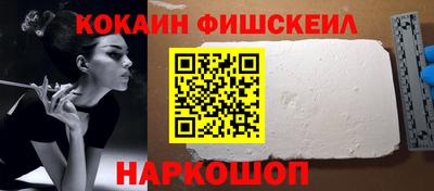 эйфоретик Конаково
