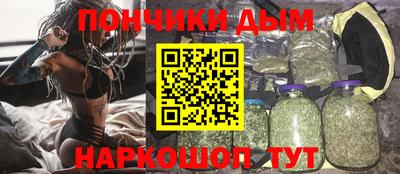 метадон Краснокаменск