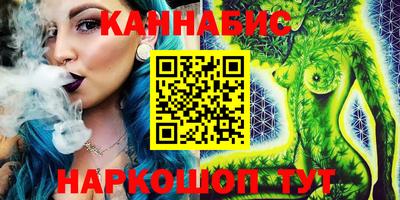 метадон Краснокаменск