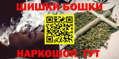 метадон Краснокаменск