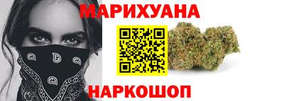 амф Краснознаменск