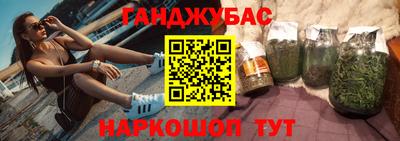 ГАЛЛЮЦИНОГЕННЫЕ ГРИБЫ Коммунар