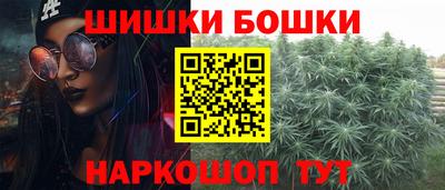 ГАЛЛЮЦИНОГЕННЫЕ ГРИБЫ Коммунар