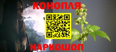 эйфоретик Конаково