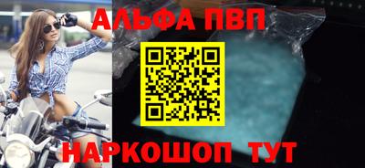 ГАЛЛЮЦИНОГЕННЫЕ ГРИБЫ Коммунар