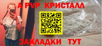 ГАЛЛЮЦИНОГЕННЫЕ ГРИБЫ Коммунар