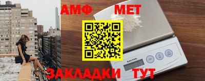эйфоретик Конаково