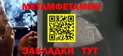 ГАЛЛЮЦИНОГЕННЫЕ ГРИБЫ Коммунар