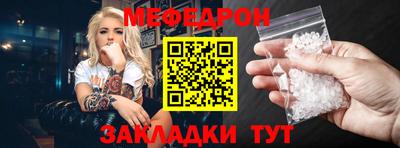 ГАЛЛЮЦИНОГЕННЫЕ ГРИБЫ Коммунар