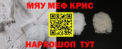 ГАЛЛЮЦИНОГЕННЫЕ ГРИБЫ Коммунар