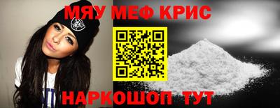 ГАЛЛЮЦИНОГЕННЫЕ ГРИБЫ Коммунар