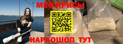 ГАЛЛЮЦИНОГЕННЫЕ ГРИБЫ Коммунар