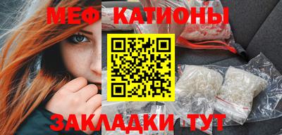 ГАЛЛЮЦИНОГЕННЫЕ ГРИБЫ Коммунар