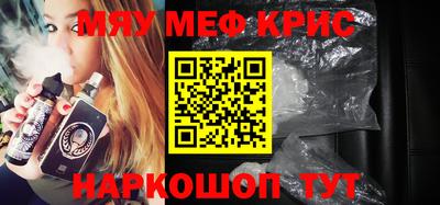ГАЛЛЮЦИНОГЕННЫЕ ГРИБЫ Коммунар